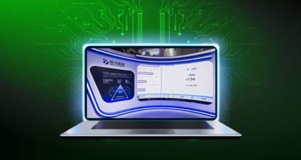 Banma And Alipay Launch AI Cockpit