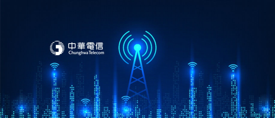 Chunghwa Telecom and NTT earn Glotel Awards recognition {{brizy_dc_image_alt entityId=