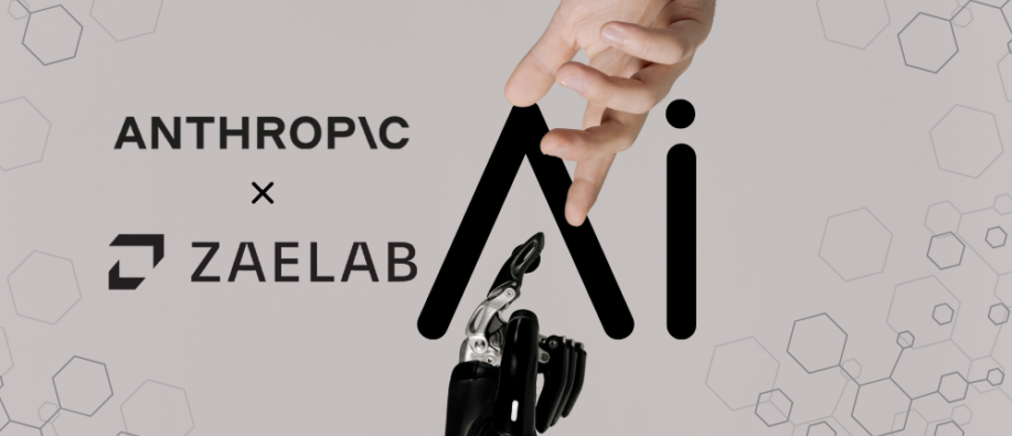 Enterprise AI Enterprise AI