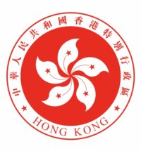 HK - Jetico HK - Jetico