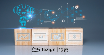 Tezign launches GEA