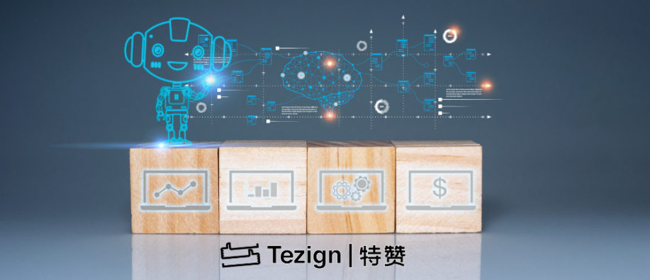 Tezign launches GEA Tezign launches GEA