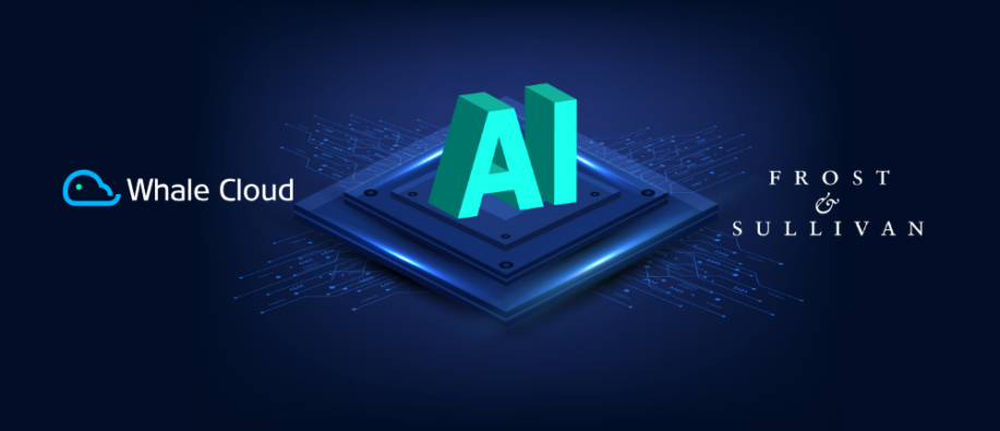 Whale Cloud Wins 2025 Innovation Award {{brizy_dc_image_alt entityId=